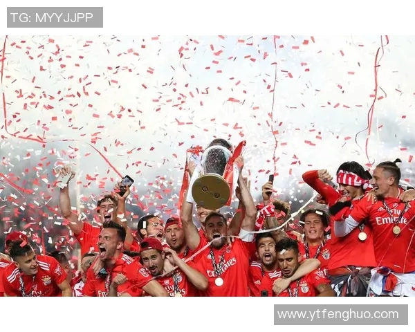 本菲卡迎战布拉加争夺葡超冠军争夺战的关键时刻