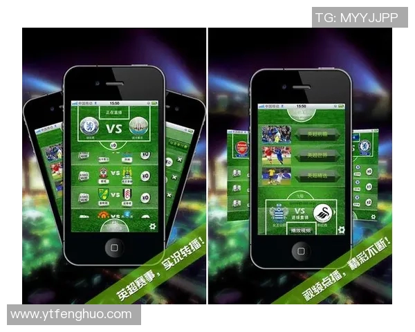 业余足球比赛直播需要哪些设备和技术支持才能提升观看体验