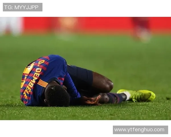 登贝莱的闪耀时刻：从天赋少年到足球巨星的成长之路