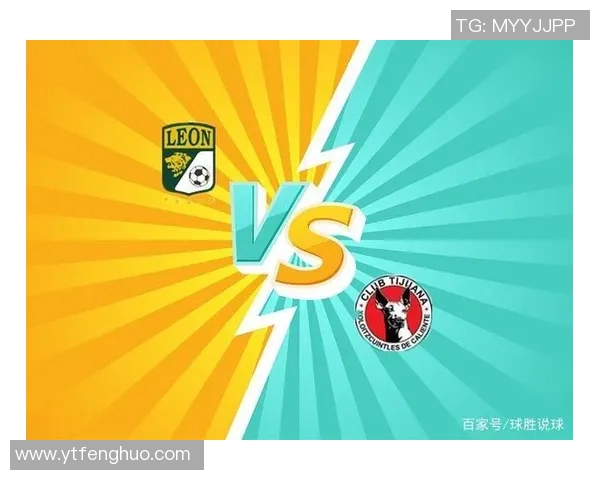 蒂华纳与莱昂激战正酣谁能在这场较量中笑到最后