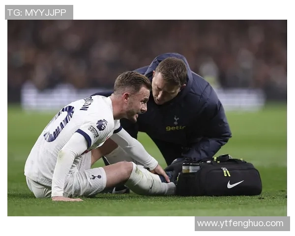 热刺中场大将登场，助球队取得连胜！