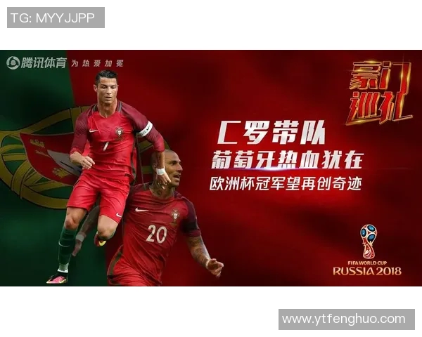 利沃夫斯基发威，紧随穆勒争夺射手榜冠军位置