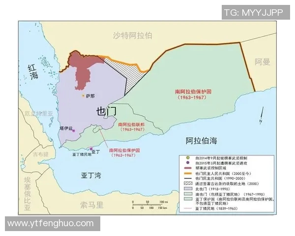 印度与阿曼的对决将在何处举行及相关赛事信息解析