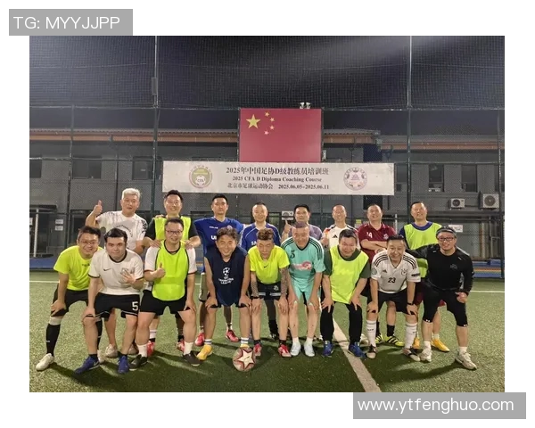 踢足球比赛直播观看推荐平台及最佳选择分析