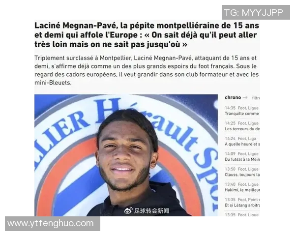 热苏斯的足球之路:从青涩少年到世界舞台的闪耀明星 热苏斯的足球之路:从青涩少年到世界舞台的闪耀明星