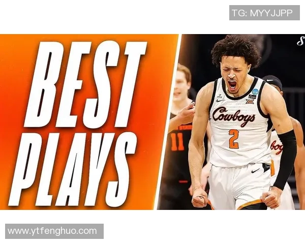 凯德坎宁安的篮球之路：从天才少年到NBA新星的成长故事