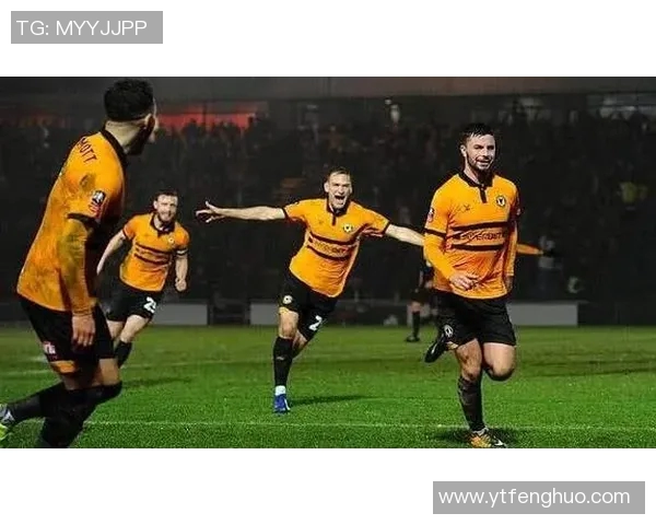 纽波特郡与布莱顿的精彩对决揭示英格兰足球新格局