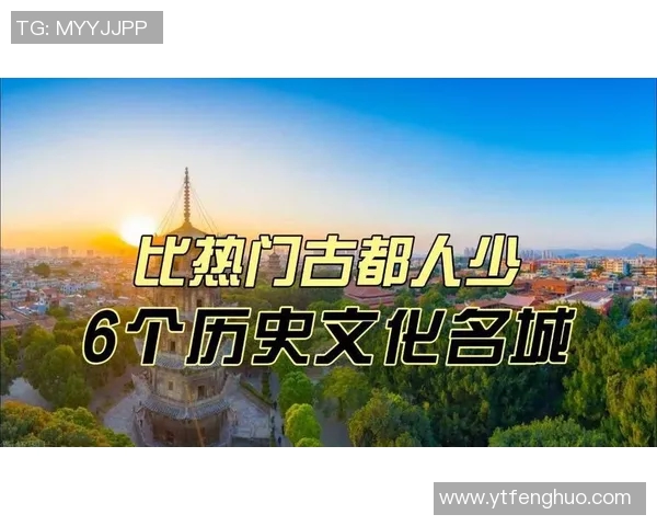 探索埃斯特旺的魅力与历史深度，揭开这座城市的文化宝藏与未来发展潜力