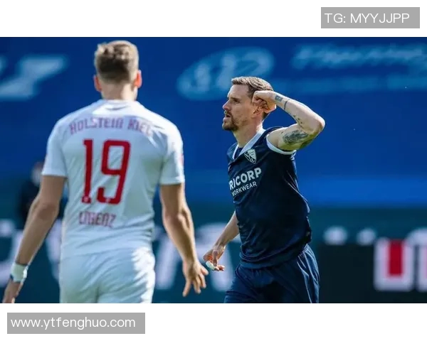 基尔与波鸿比赛前瞻分析及胜负预测探讨