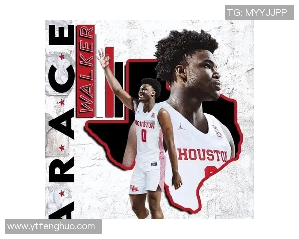 贾雷斯沃克的崛起与未来展望：篮球新星的成长之路与挑战