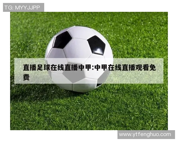 如何在懂球帝平台上观看足球比赛直播的详细步骤与技巧分享