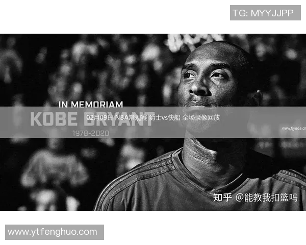 快船与爵士季后赛精彩对决录像回放全解析与精彩瞬间回顾