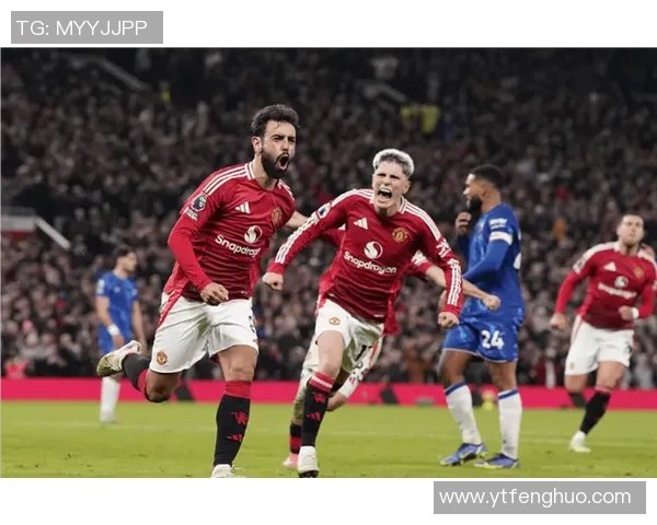 曼联与切尔西精彩对决回放录像全程回顾与精彩瞬间解析