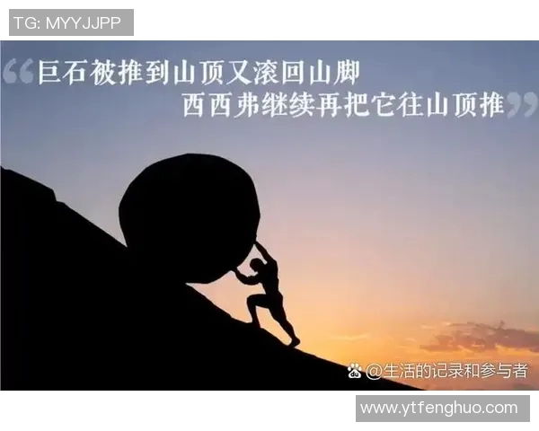 陶汉林在篮球场上的传奇之路与个人成长故事的深度剖析