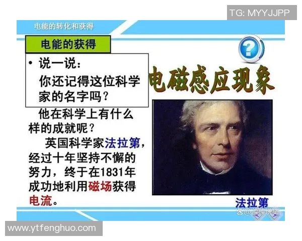 马力克的传奇旅程探索他的成长与奋斗背后的故事与启示