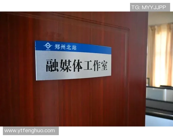 谭良德:探索传统文化与现代科技融合的新路径与实践 谭良德:探索传统文化与现代科技融合的新路径与实践