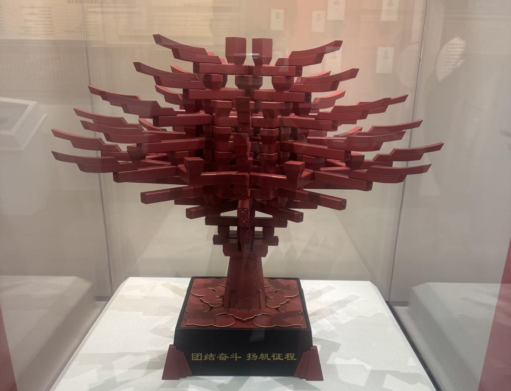 电竞竞猜网址中华体育最初的样子(图5)