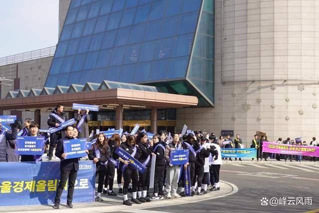 2036奥运会申办：首尔与全罗北道激电竞竞猜app烈竞争现场热火朝天(图1)