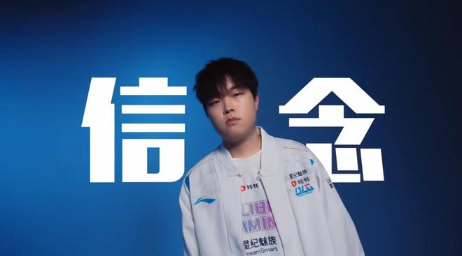 电竞竞猜LPL争议大事件Bin引火烧身三大行为遭网暴Faker含金量提升(图2)