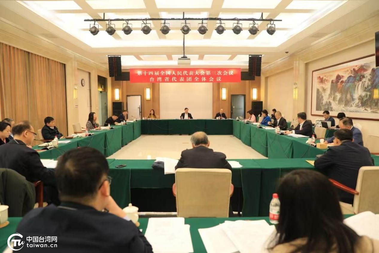电竞竞猜台籍全国人大代表积极建言献策 共绘两岸体育交流合作新图景(图1)