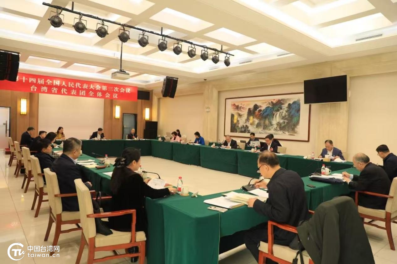 电竞竞猜台籍全国人大代表积极建言献策 共绘两岸体育交流合作新图景(图2)