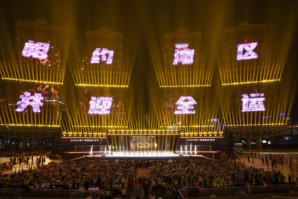 体育“小年”同样精彩——2025年重要体育赛事展电竞竞猜望(图6)
