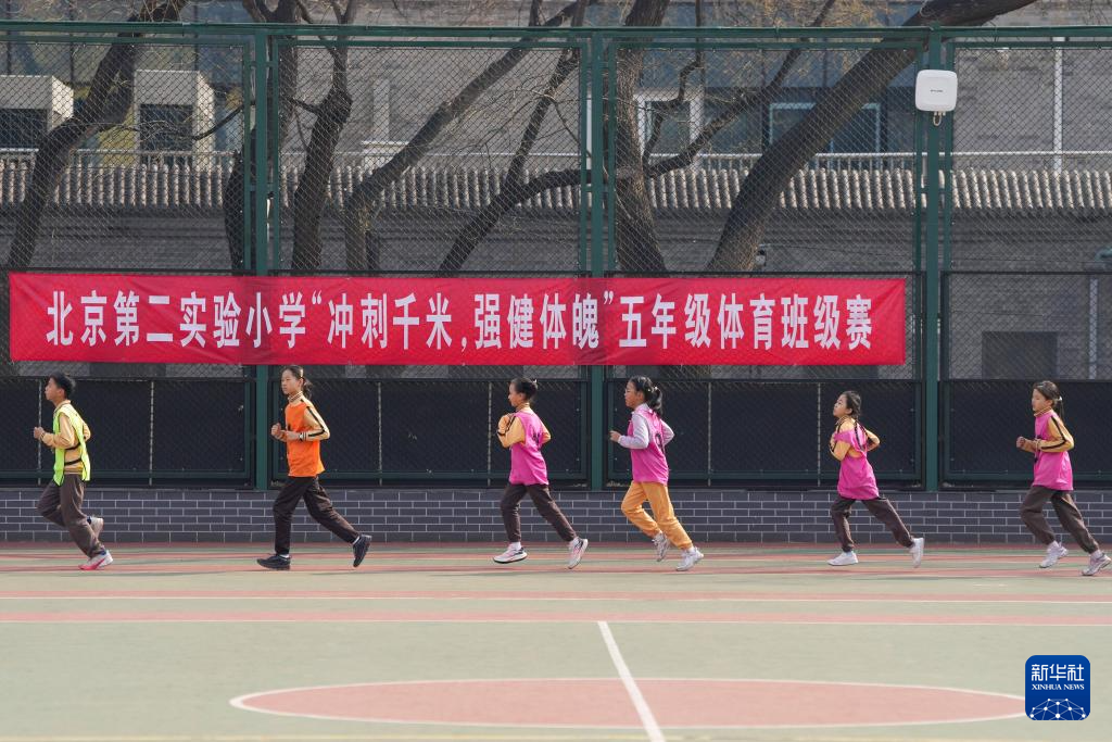 电竞竞猜入口content(图1)