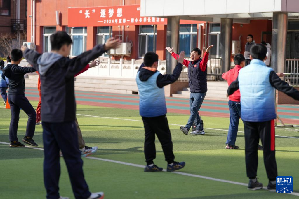 电竞竞猜入口content(图14)