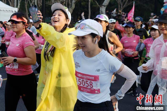 2025上海女子半电竞竞猜网址程马拉松赛开跑(图3)