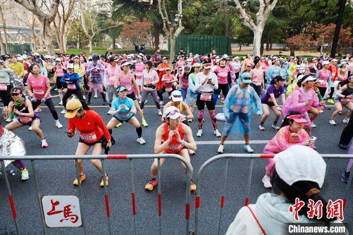 2025上海女子半电竞竞猜网址程马拉松赛开跑(图5)