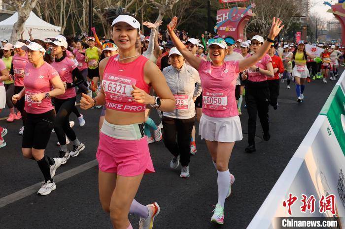 2025上海女子半电竞竞猜网址程马拉松赛开跑(图8)