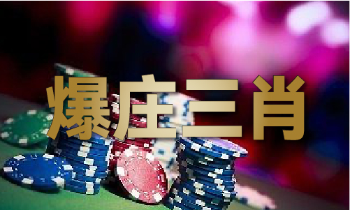 电竞竞猜下载男篮比赛时间表2021(图1)