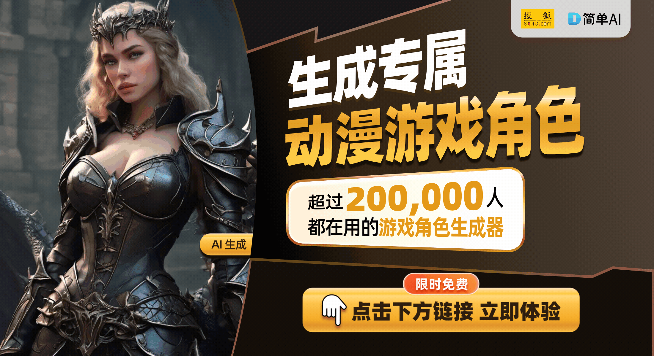 电竞的桥梁作用：如何在多元文化中寻求共识电竞竞猜平台(图1)