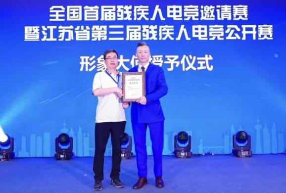 电竞竞猜地方电竞系列｜积极引入资源江苏欲与上海错位发展(图4)