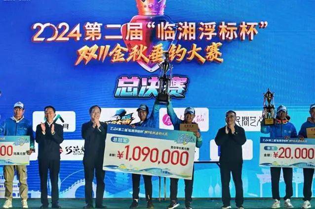 百万冠军奖金背后是电竞的「赢者通吃」困境电竞竞猜注册(图3)