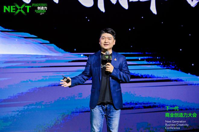 AG电竞董事长乐可登：电竞已竞猜下载是“世界语言”不只是“年轻人的专利”(图1)