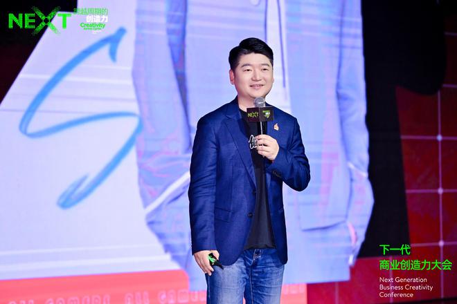 AG电竞董事长乐可登：电竞已竞猜下载是“世界语言”不只是“年轻人的专利”(图2)