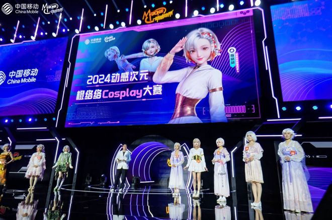 电竞竞猜入口2024年末我们看到了高校电竞赛事的未来(图2)