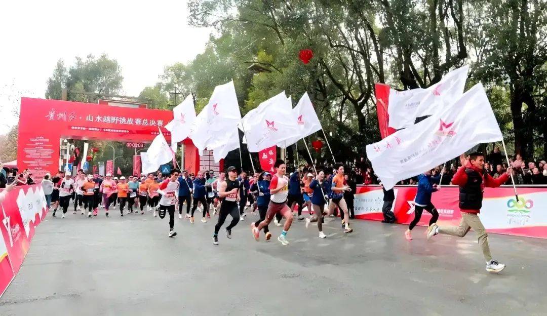这一波流量遵义凭啥电竞竞猜平台能接住？(图5)