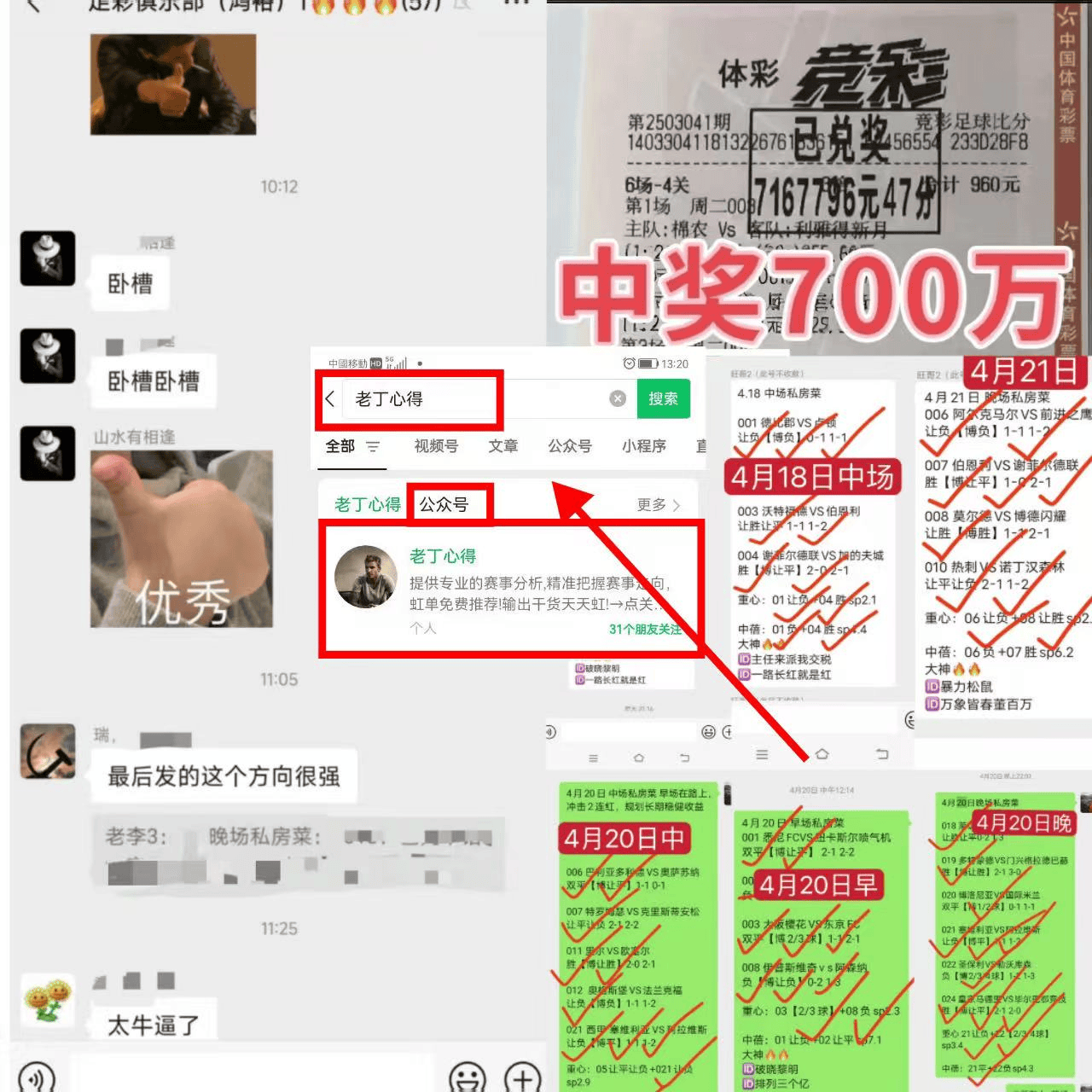 电竞竞猜下载今日关注：塞维利亚VS奥萨苏纳赛事详细分析(图1)