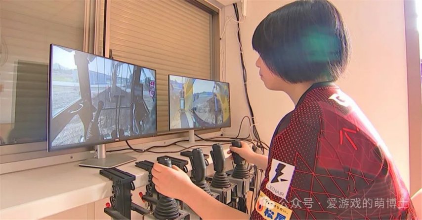 日本工地的神奇跨界：电竞电竞竞猜注册高中生操控挖掘机就像在玩游戏(图2)