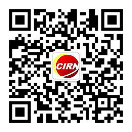 2023电电竞竞猜下载竞为消费增长潜力创造新机遇(图1)