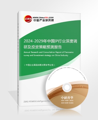 2023电电竞竞猜下载竞为消费增长潜力创造新机遇(图2)