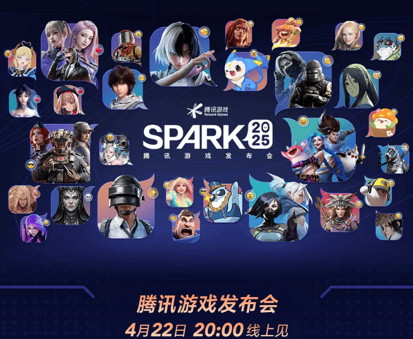 一诺时隔五年再获常规赛MVPKPL电竞竞猜官网春季赛季后赛开赛；CAC 2025落地上海 电竞周报(图1)