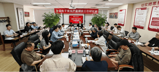 一诺时隔五年再获常规赛MVPKPL电竞竞猜官网春季赛季后赛开赛；CAC 2025落地上海 电竞周报(图2)