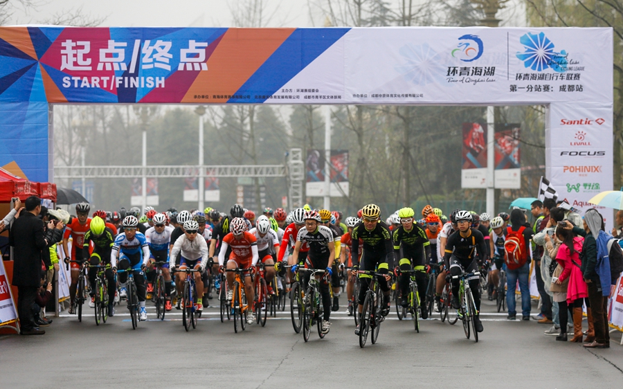 电竞竞猜app第十五届全国运动会群众赛事首金出炉(图1)