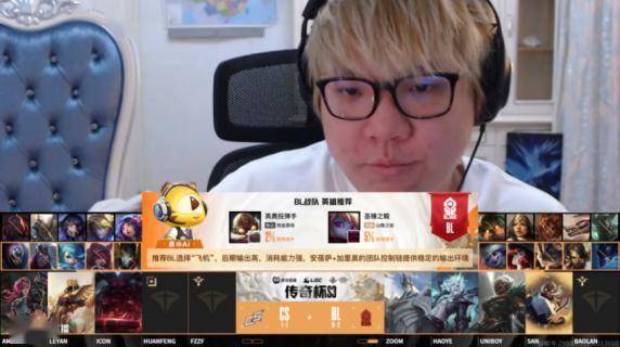 虎牙用AI把电竞赛事直播重做了一遍电竞竞猜(图2)